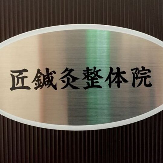 7bfe6d9c7845f39e7b3d62c1485272d6